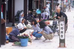 大野七間朝市